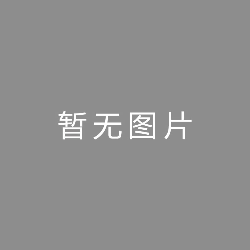 🏆播播播播郝伟被抓悬念揭晓！体育总局新官宣高洪波坏消息蔡振华难退休本站